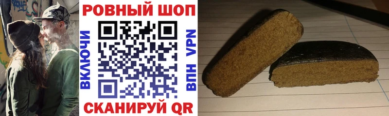 Виды наркоты Майский Псилоцибиновые грибы Канабис МЕФ АМФЕТАМИН ГАШ КОКАИН