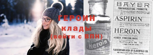 марихуана Краснотурьинск