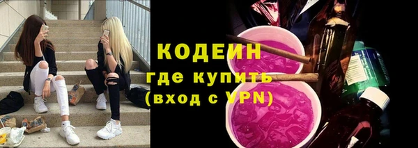 марихуана Краснотурьинск