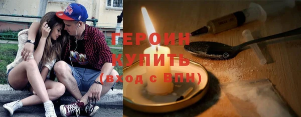 марихуана Краснотурьинск