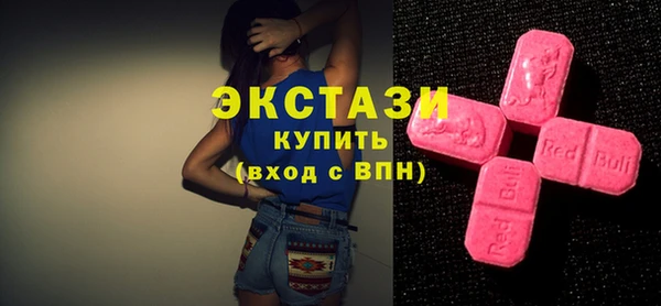 марихуана Краснотурьинск