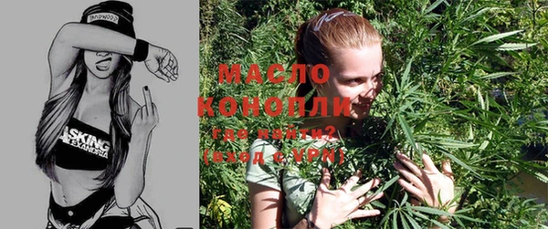 кокаин перу Краснослободск