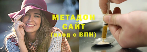марихуана Краснотурьинск