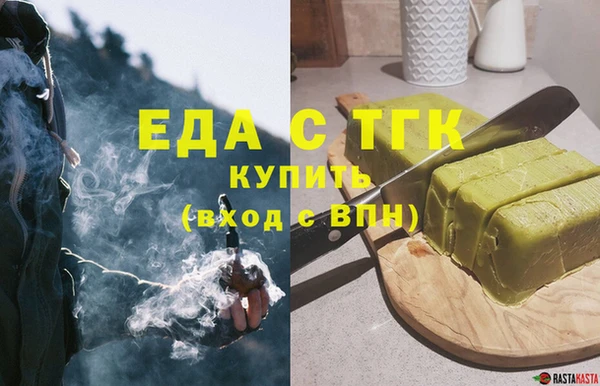 марихуана Краснотурьинск