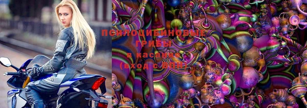 дистиллят марихуана Аша