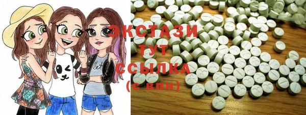 марихуана Краснотурьинск