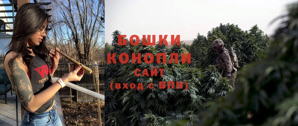 ALPHA-PVP Бабаево