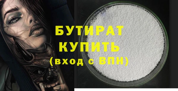 кокаин перу Краснослободск