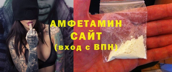 марихуана Краснотурьинск