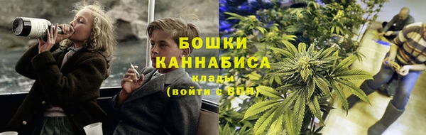 наркотики Костерёво