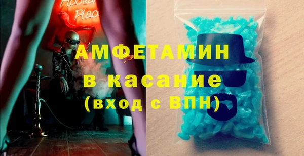 кокаин перу Краснослободск