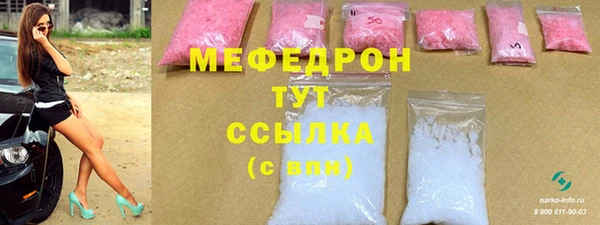 марихуана Краснотурьинск