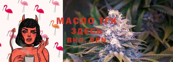 кокаин перу Краснослободск