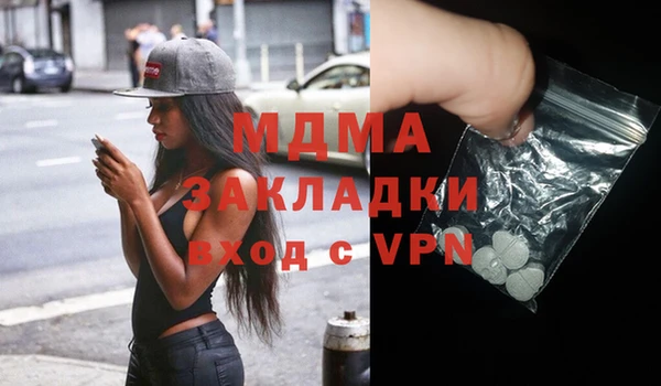марихуана Краснотурьинск